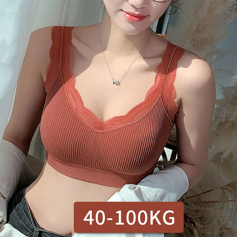 Sexy Lace Bras For Women Witho - T Shirt Bra Seamless recensie en prijs