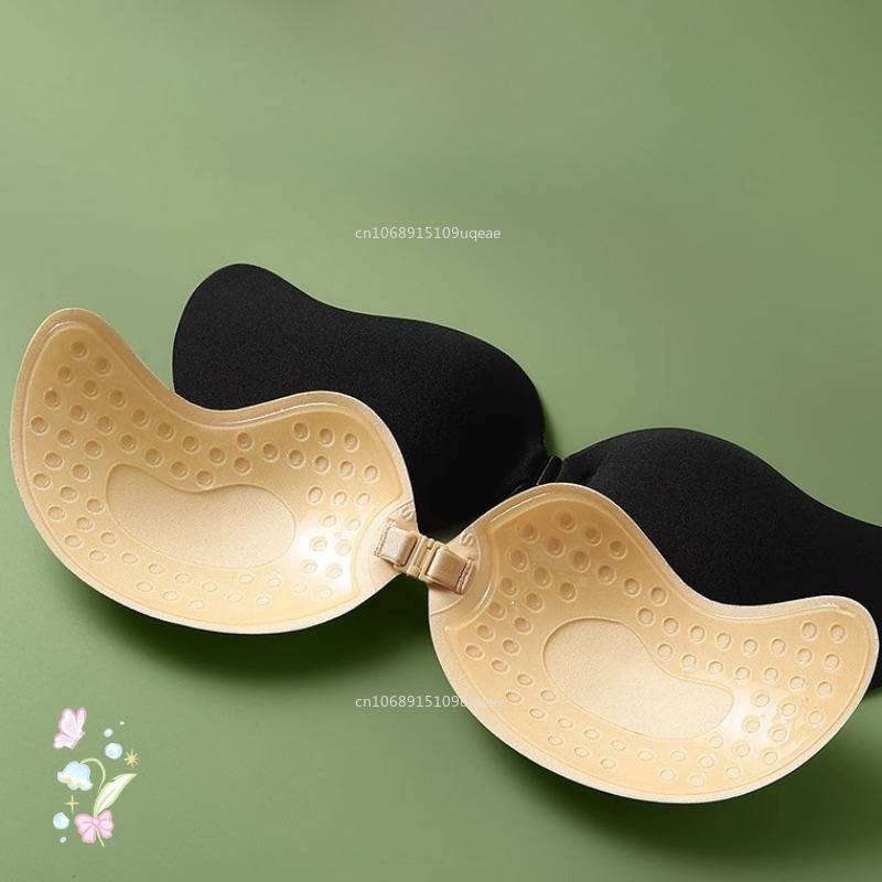 New Invisible Strapless Adhesi - Cotton Bra Everyday recensie en prijs