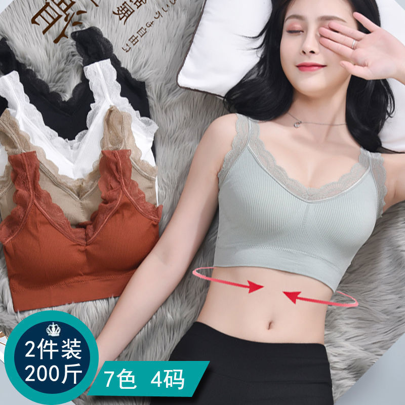 Sexy Lace Bras For Women Witho - T Shirt Bra Seamless recensie en prijs