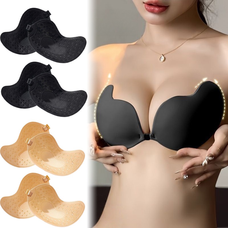 1/2pairs Push Up Invisible Bra - Push Up Bra Silicone recensie en prijs