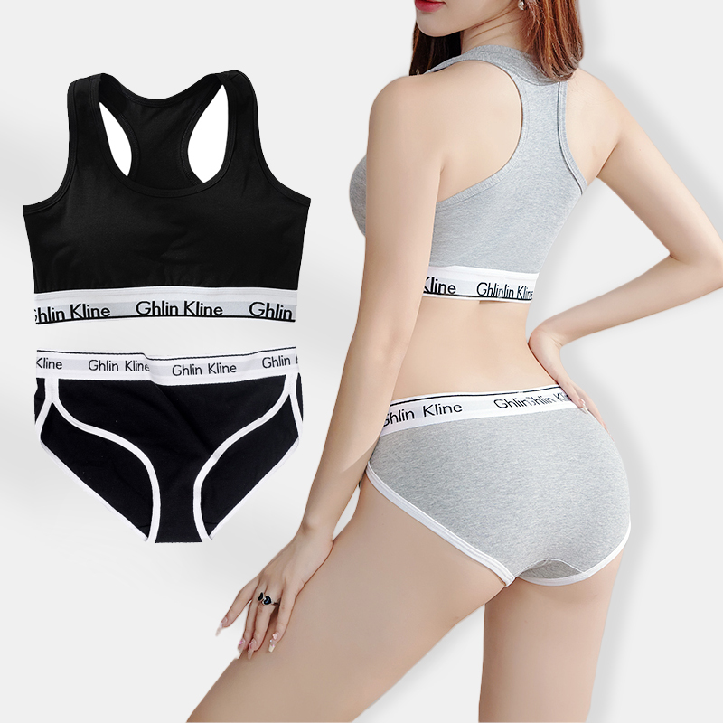 S-XL Plus Size Sports Bra Pant - Cotton Bra Everyday recensie en prijs