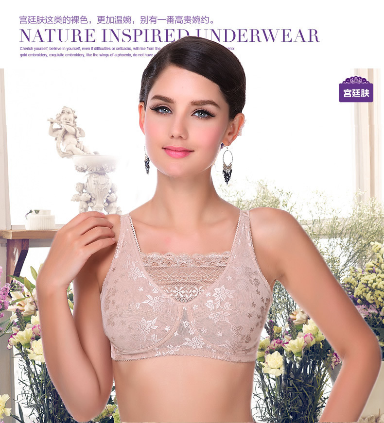 X9049 Mastectomy Bra Pocket Un - Mastectomy Bra Pocket recensie en prijs