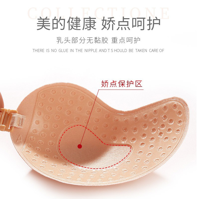 Mango bra silicone wireless in - Push Up Bra Silicone recensie en prijs