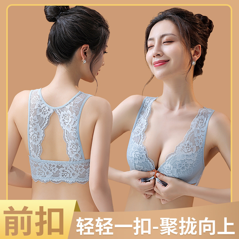 34-42BC Thin Cup Women's Bra S - Cotton Bra Everyday recensie en prijs