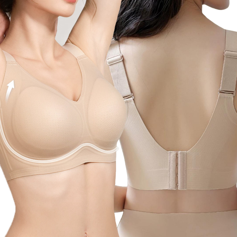 Large Size Non Marking Sports  - Full Coverage Bra recensie en prijs