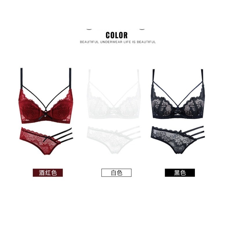 Elegant Lace Half Cup Bra Set, - Demi Bra Balconette recensie en prijs