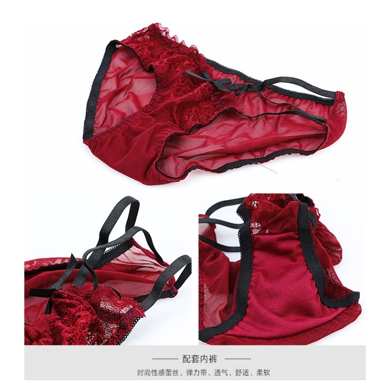 Elegant Lace Half Cup Bra Set, - Demi Bra Balconette recensie en prijs