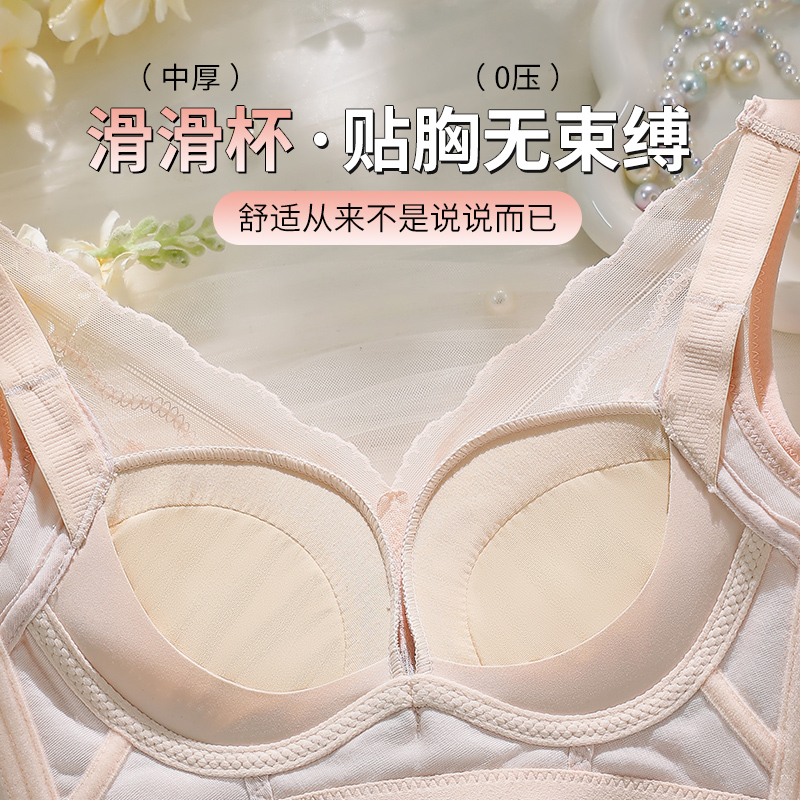 34-40AB Wire-Free Comfort Bras - Cotton Bra Everyday recensie en prijs