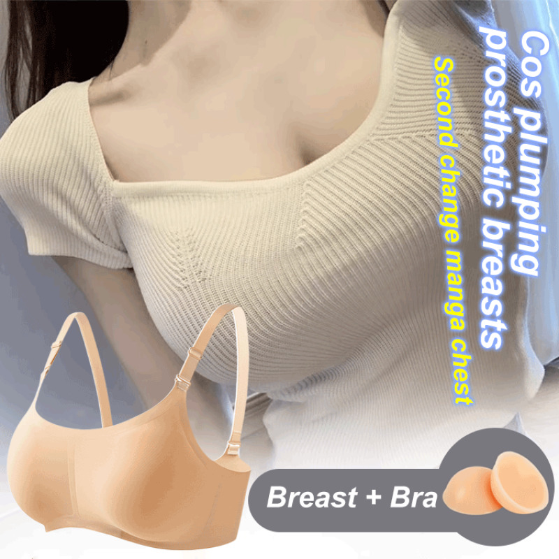Silicone Fake Breast Forms Cos - Mastectomy Bra Pocket recensie en prijs