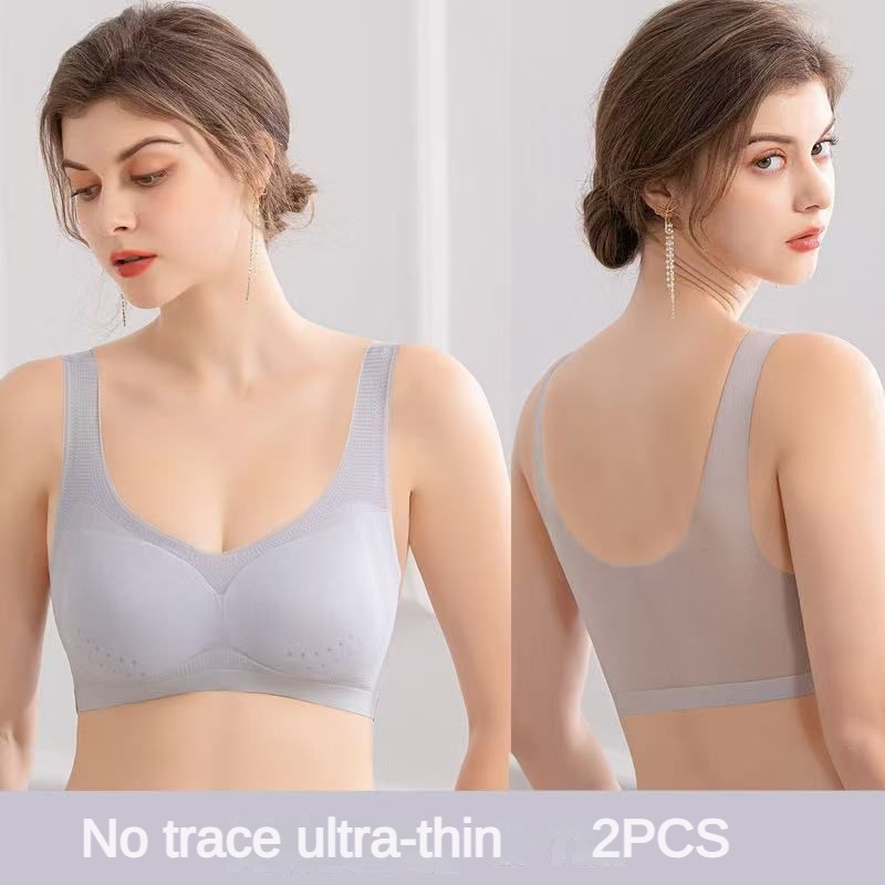 2PCS sexy bra lingerie Plus Si - Sleep Bra Bralette recensie en prijs