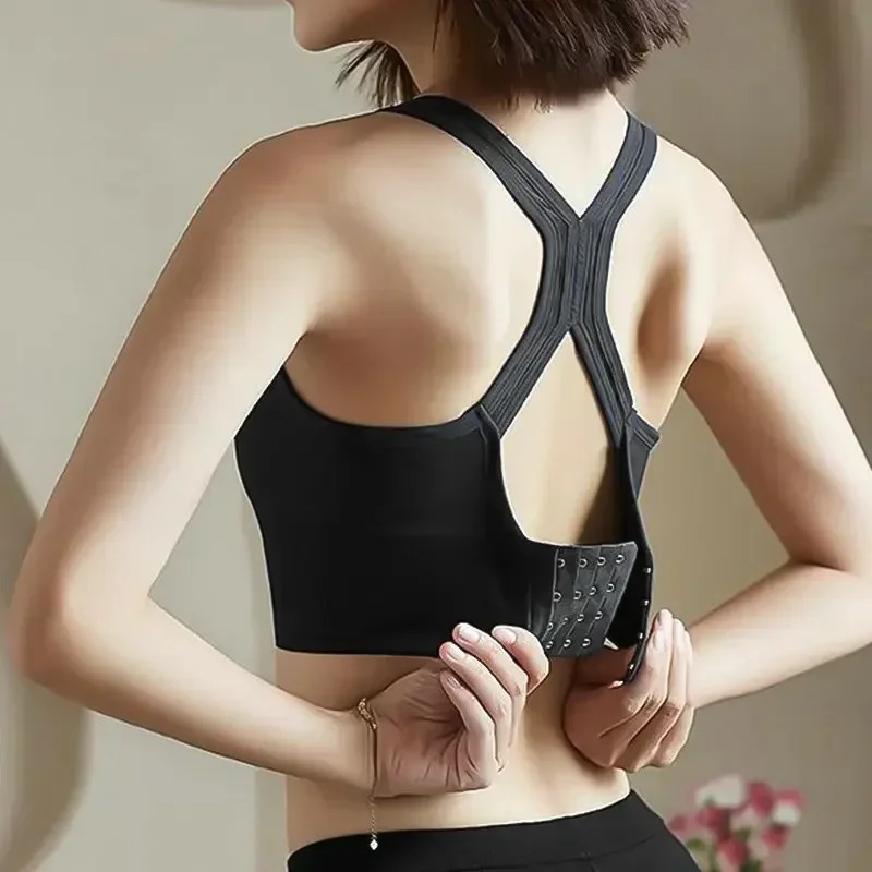 Shockproof Buckle Sports Bra W - T Shirt Bra Seamless recensie en prijs
